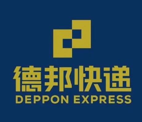 无为德邦快递