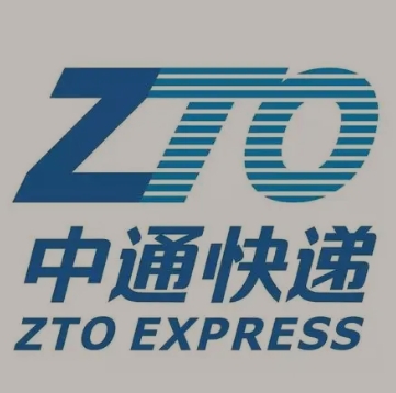 无为中通快递